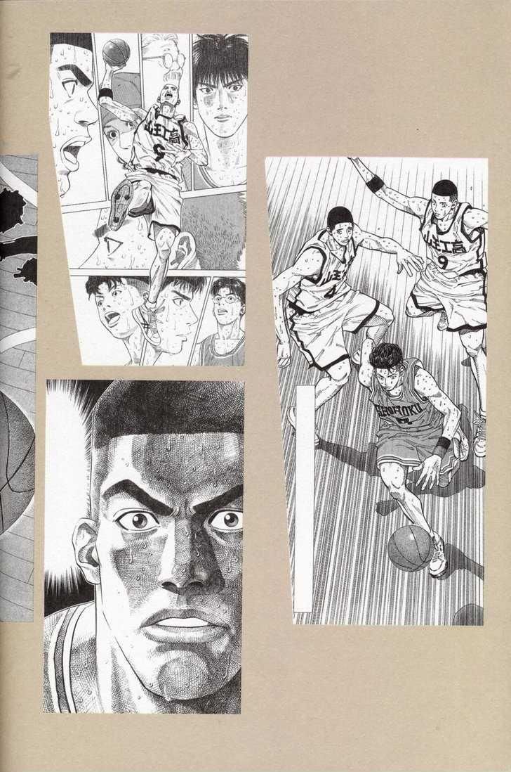 Slam Dunk Chapter 277 45